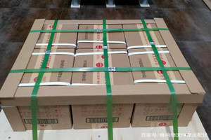 德宏航空物流酒水【机场货运当天